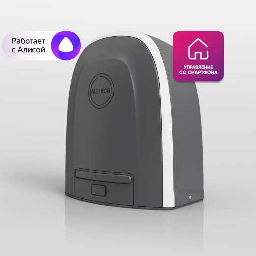 Комплект для автоматизации откатных ворот RTO-1000MKIT-Sm